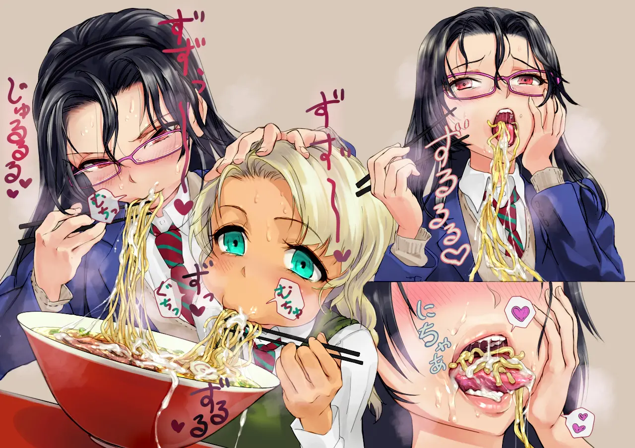 Ramen-Ya De ShokuSe.
